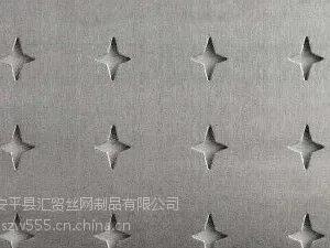 筛片
