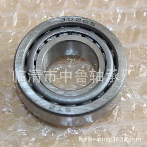 ���ʹ�������Բ׶�������30209 7209E �ھ�45mm�⾶85���19