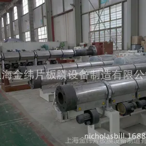 上海金纬提供化纤挤出机设备