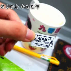 定做各款精致平底单鞋尺码标 连衣裙织唛布标 质优价廉