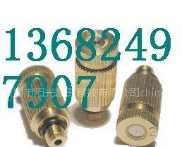 供应垃圾除臭喷嘴,冷雾喷嘴,弯头,堵头,高压管