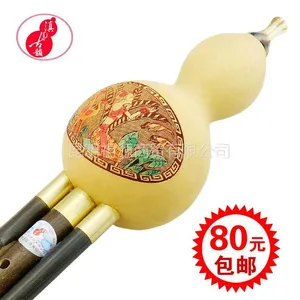 供应云南滇南古韵*** 初学型C调降B调葫芦丝 厂家批发 在线订购 ***包邮
