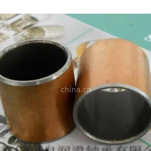 供应无油轴承