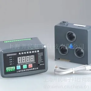 供应YDZ320-C系列电机智能保护器 扬州价格