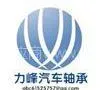��˾logo