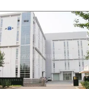广东立丰管道科技有限公司