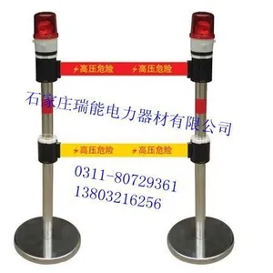 {瑞能***安全围栏厂家-不锈钢安全围栏-电力安全围栏-安全护栏}