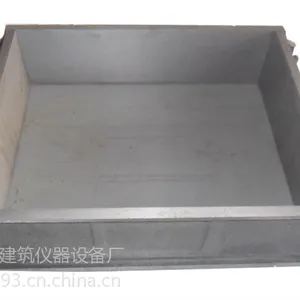 供应供应混凝土大板喷射试模 350mmX450mmX120mm