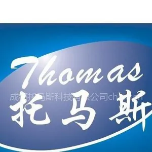 供应托马斯电热芯片耐高温密封胶