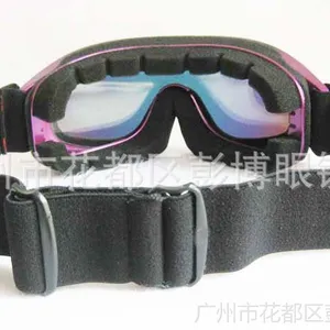 ��Ӧsnow goggles ��ѩ����|�˶�ѩ��|��ɽ�۾�|����ɳ�۾�|���ѩ��