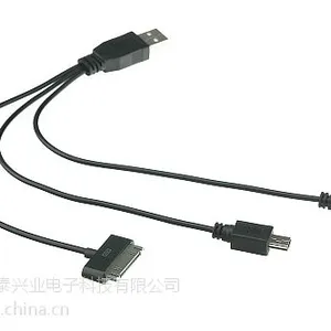 供应供应深圳手机充电数据线(一拖三)