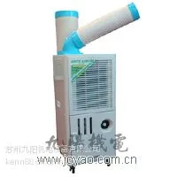 供应冬夏移动空调SAC-25D