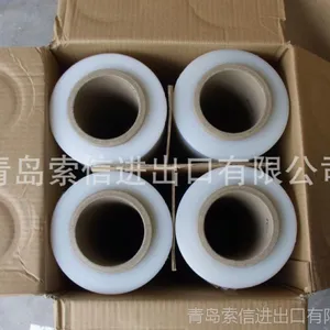 ��Ӧ�� ��ɫ��ɫ ͸��ɫPE����Ĥ ��������Ĥ ������ ���������Լ�