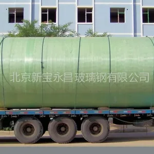 供应玻璃钢运输罐