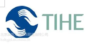 供应2016年乌兹别克斯坦国际医疗医药展