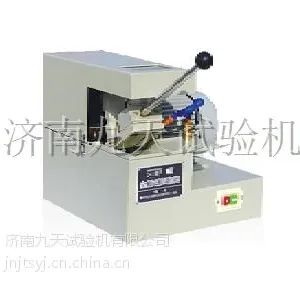 供应Q-2金相试样切割机