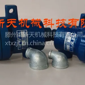 ������������ר����ת��ͷ ���������ר����ת��ͷ����ֱ��