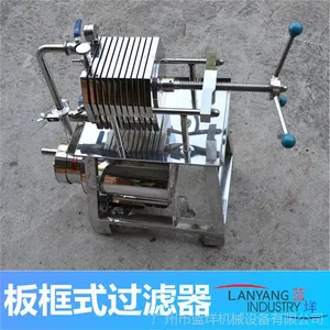 ����(y��ng)�����ʽ�^�V��150��������С�͉������P䓰���^�V�C(j��)����^�V��