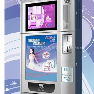 微超W-BW320G自动卫生巾售货机