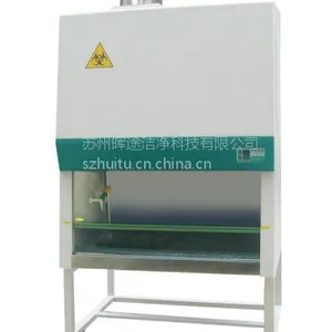 供应优质BSC-Ⅱ型生物安全柜