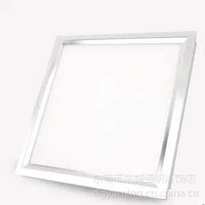 供应欧普10W LED铝扣板厨卫灯面板灯平板灯集成吊灯