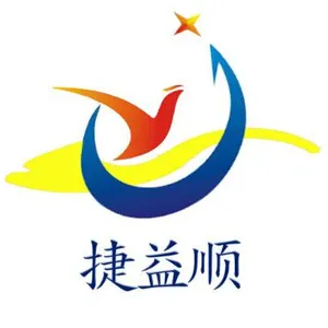 深圳市捷益顺交通设备有限公司