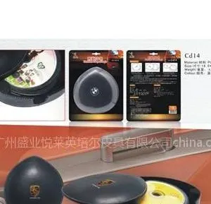 供应CD盒 CD14