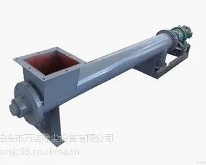 螺旋输送机质量好 价格优