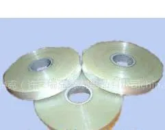 供应B/F/H级无纬带