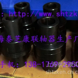 供应膜片联轴器-联轴器-上海联轴器厂-联轴器型号-专业生产联轴器