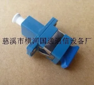 供应SC转LC光纤法兰