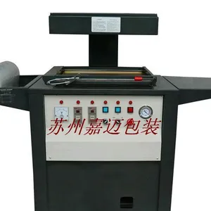 昆山贴体包装机 390型贴体机 就在苏州嘉迈包装