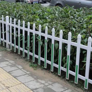 供应公园栅栏、绿化带护栏、小区围栏、护栏网厂家。