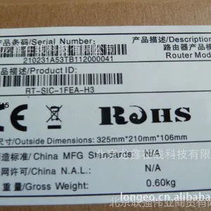 供应H3CMSR路由器模块 RT-SIC-1FEA-H3 电接口模块 百兆电口模块
