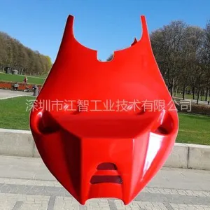 供应越野摩托车复合材质部件