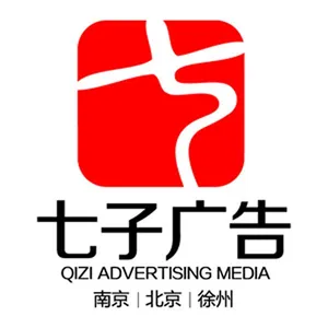 ��˾logo