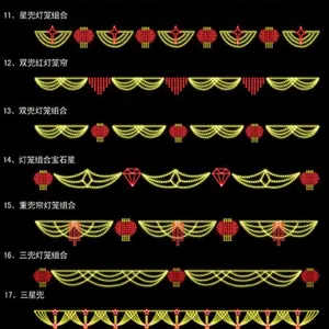 供应LED过街灯 LED灯光隧道 LED跨街灯 LED横街灯 路灯杆装饰灯造型灯