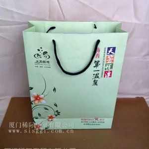 ��Ӧ����ֽ����Ʒ��