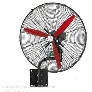 渝荣FB系列隔爆型摇头扇 防爆壁扇厂家价