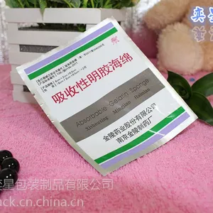 ��Ӧ�������ϴ� ���������� ������ ��������