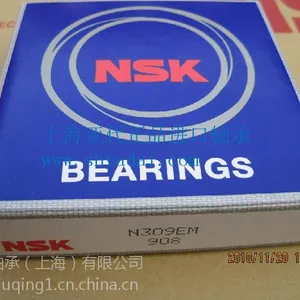 进口NSK轴承3519/500圆锥滚子轴承10979/500(3519/500)