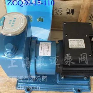 ZCQ型防爆酒精泵