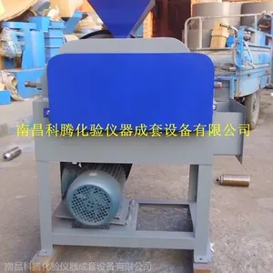 供应南昌2PG-200×75密封对辊破碎机 200×75双辊式破碎机厂家报价格