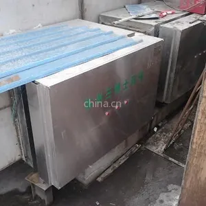 供应恶臭气味处理器