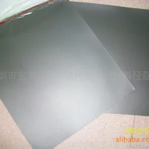 供应电磁波吸收材料，吸波材料