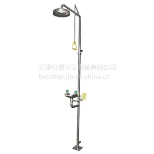 供应贝迪洗眼器,BD-530洗眼器复合式洗眼器,天津纯经济不锈钢洗眼器