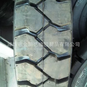 ��Ӧ�泵��̥700-15 ��ҵ��̥7.00-15
