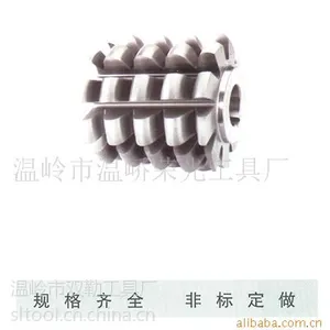供应高速钢链轮滚刀