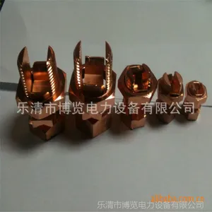 ����רҵ����ͭ��˨�߼� T/J95-120