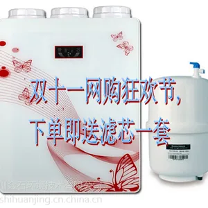 �����䣩��Ӧ��Ӧˮ������ˮ�� ���ŵ�����ô�ˮ��
